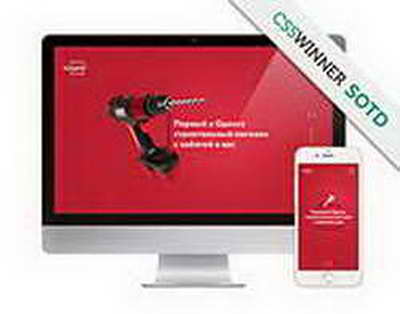 Представлен смартфон NexPhone, совмещающий Android, Debian и Windows