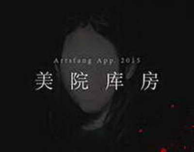 Ходаковский считает, что в России постоянные оглядывания назад не дают видеть будущее