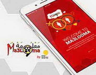 Коалиция Вучича заявила о победе в 85 из 89 муниципалитетов, включая Белград