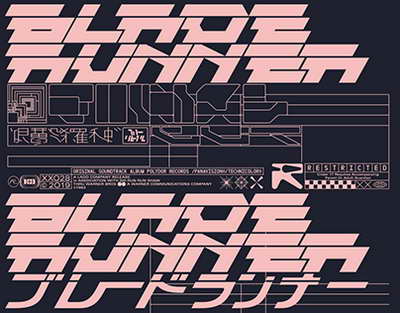 Умер музыкант Soft Cell и The Grid Дэвид Болл